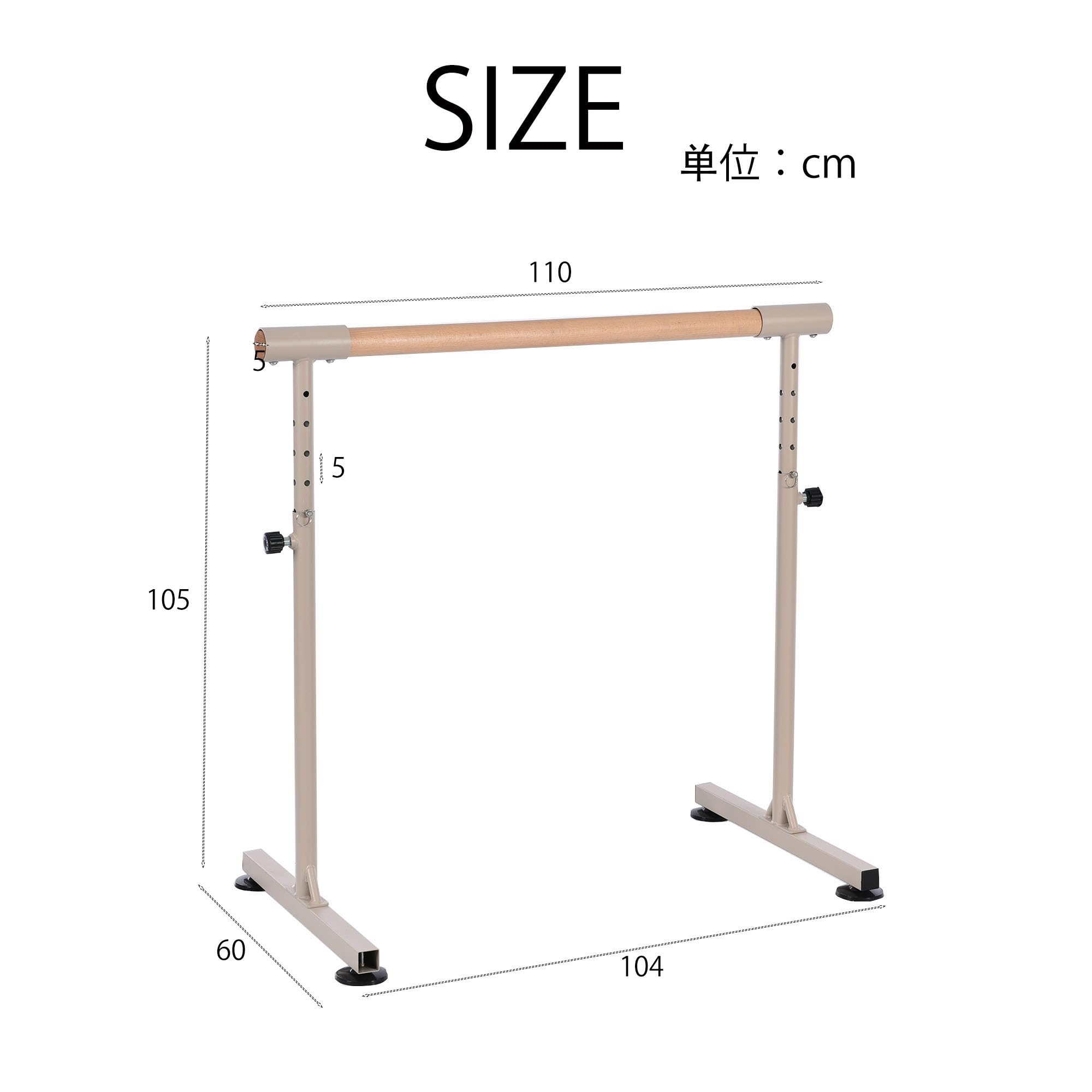 Amazon | バレエバー 自宅用 バーレッスン 高さ調整可能 ピンク 子供